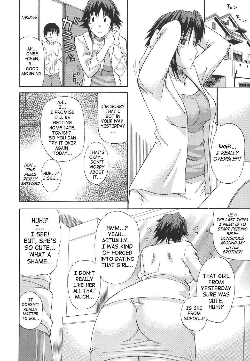 An Earnest Captive Chapter 1000 Page 141